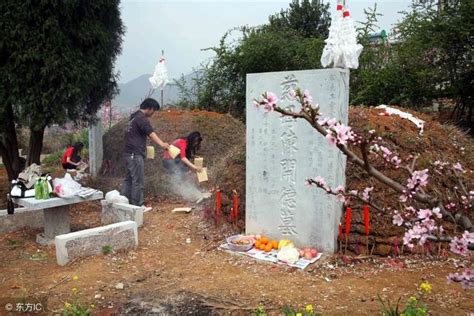 墳景風水|住宅附近是墳場，風水好不好？你了解嗎？有沒有辦法解決！